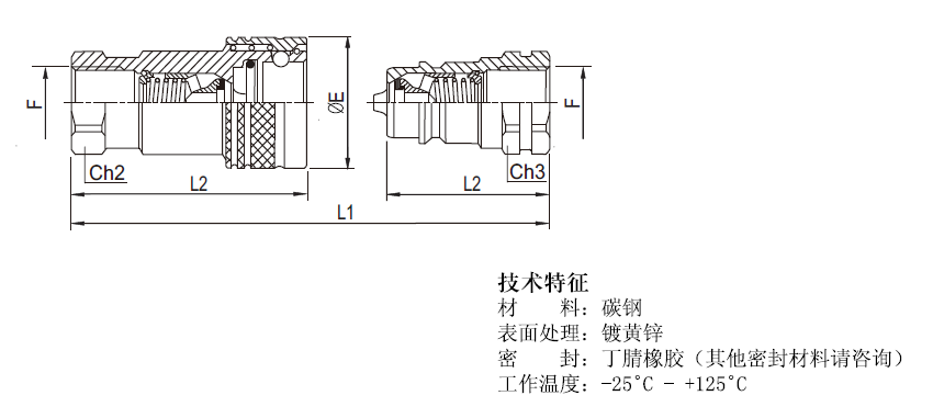 1566882764943342.png image.png